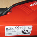 Plaque d'identification produit portable électrique MTD Plaque d'identification produit portable électrique MTD